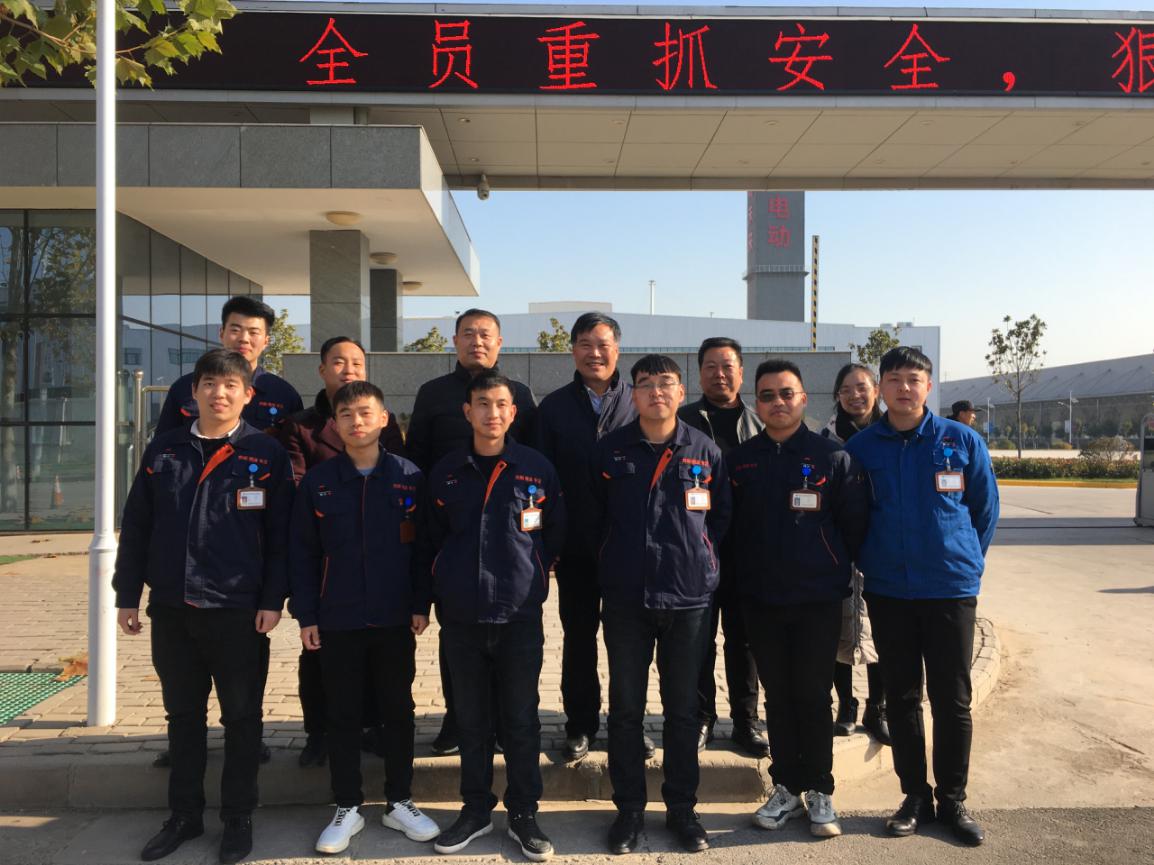 1F1C2